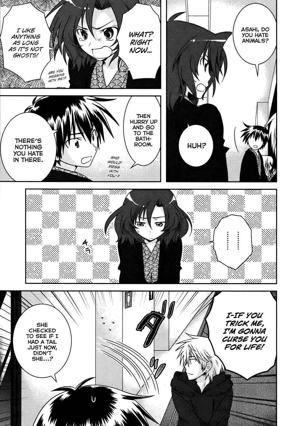 Page 30 Chapter 4 Iris Zero
