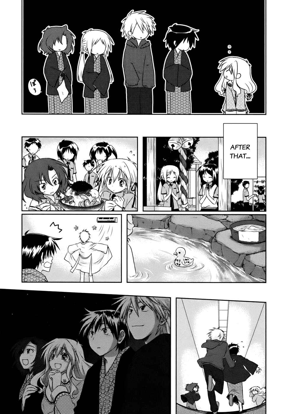Page 35 Chapter 4 Iris Zero