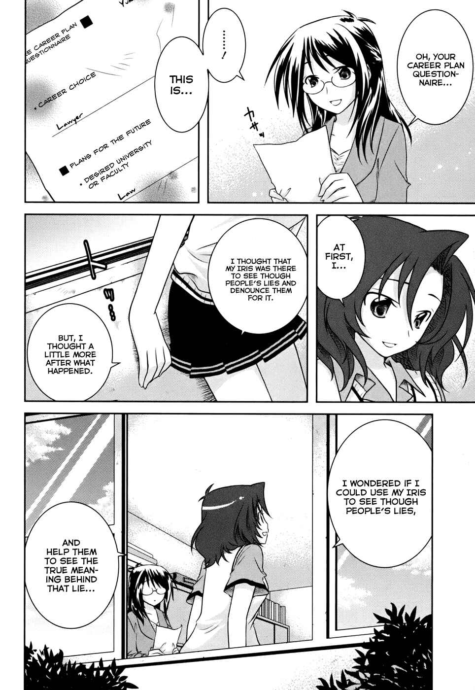 Page 44 Chapter 4 Iris Zero