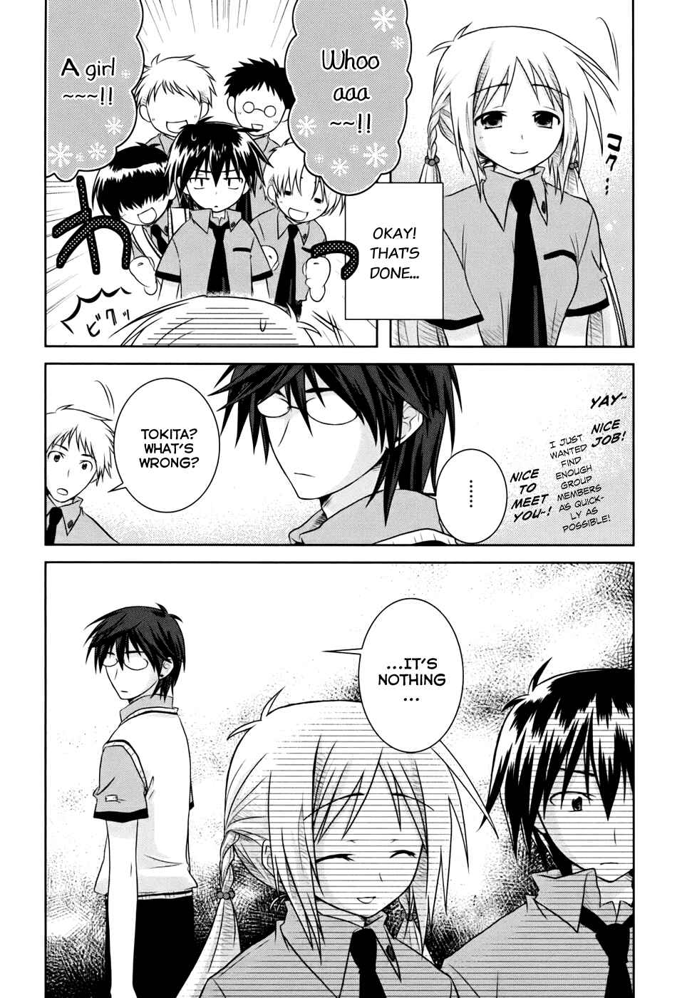 Page 5 Chapter 4 Iris Zero
