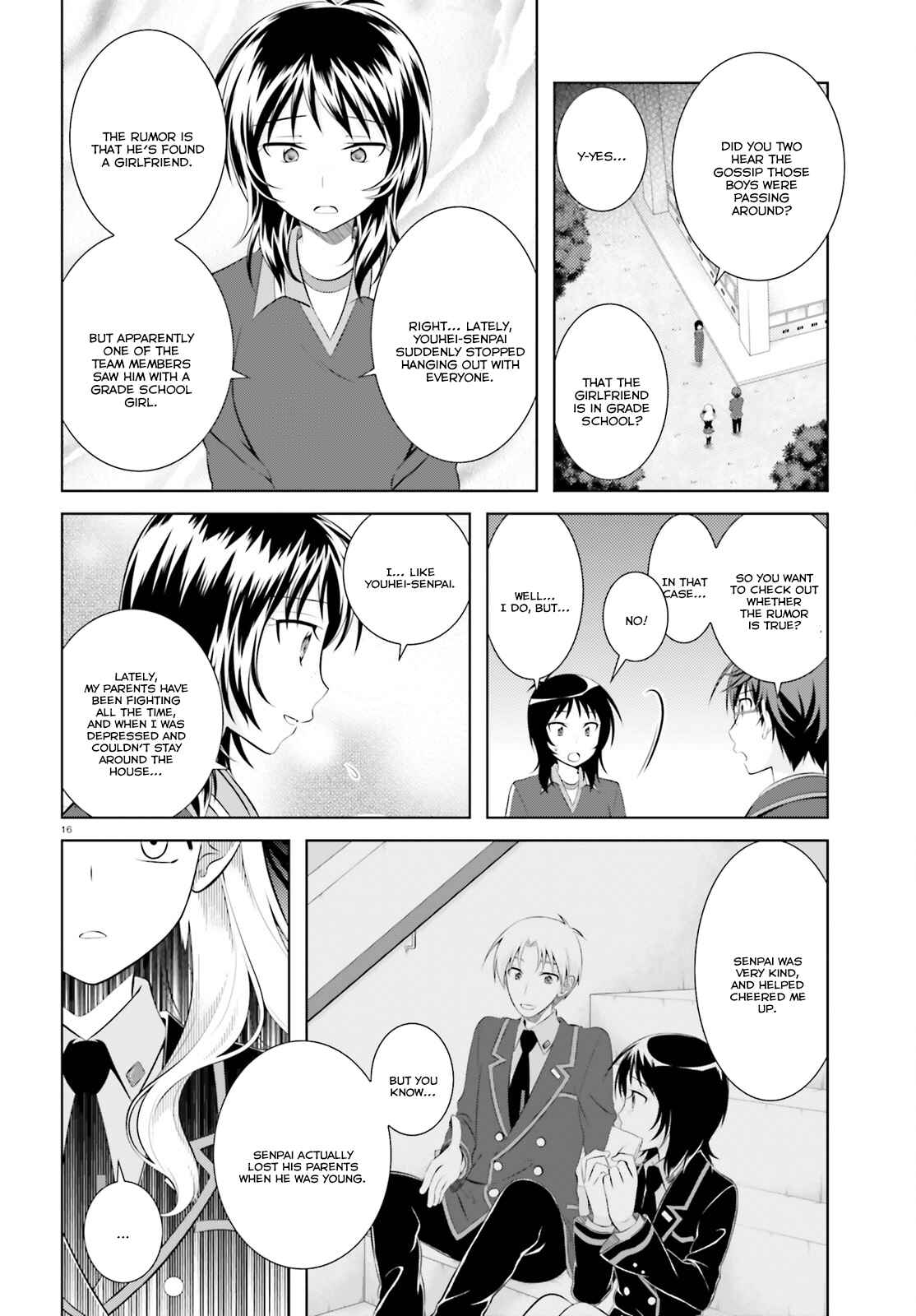 Page 17 Chapter 41 Iris Zero