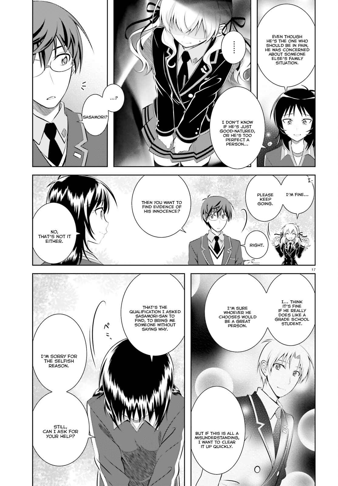 Page 18 Chapter 41 Iris Zero