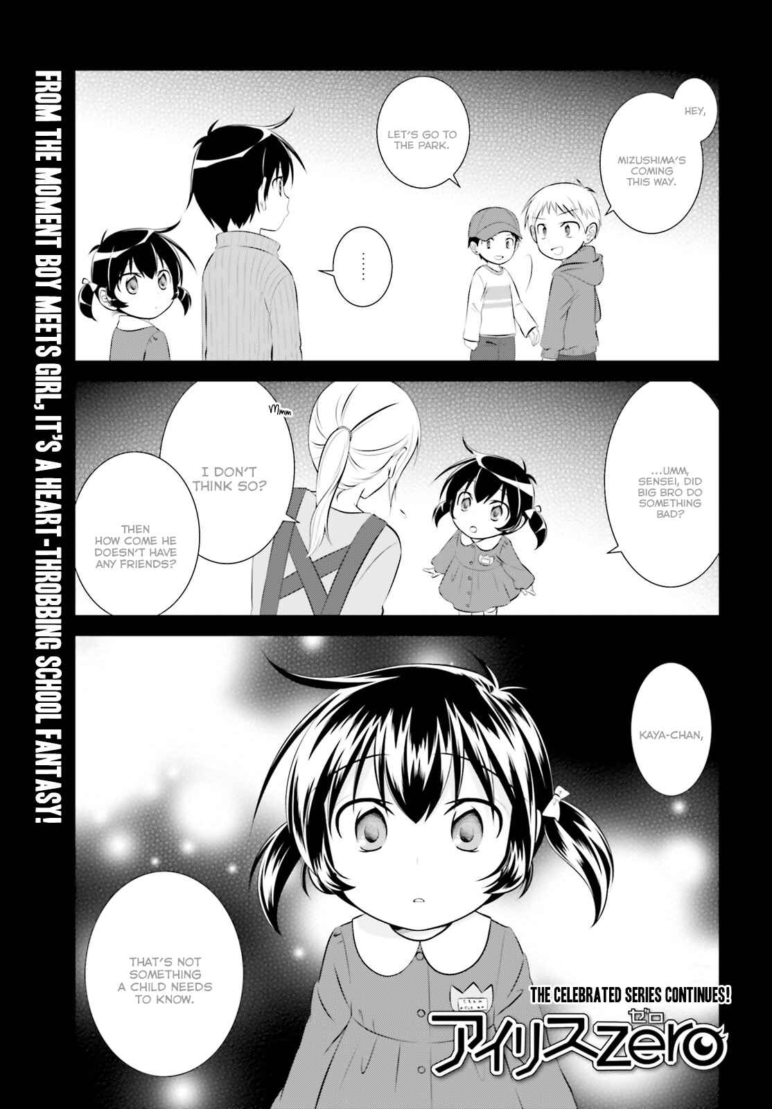 Page 2 Chapter 41 Iris Zero