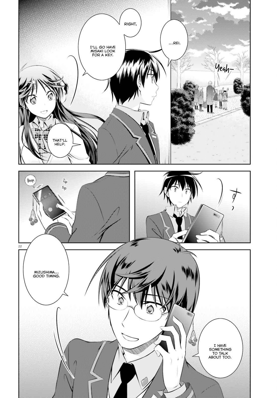 Page 23 Chapter 41 Iris Zero