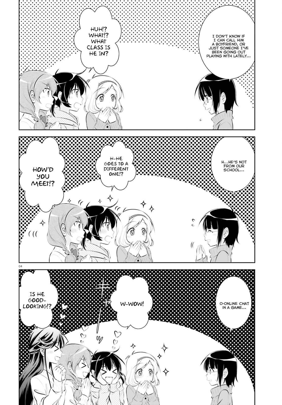 Page 5 Chapter 41 Iris Zero