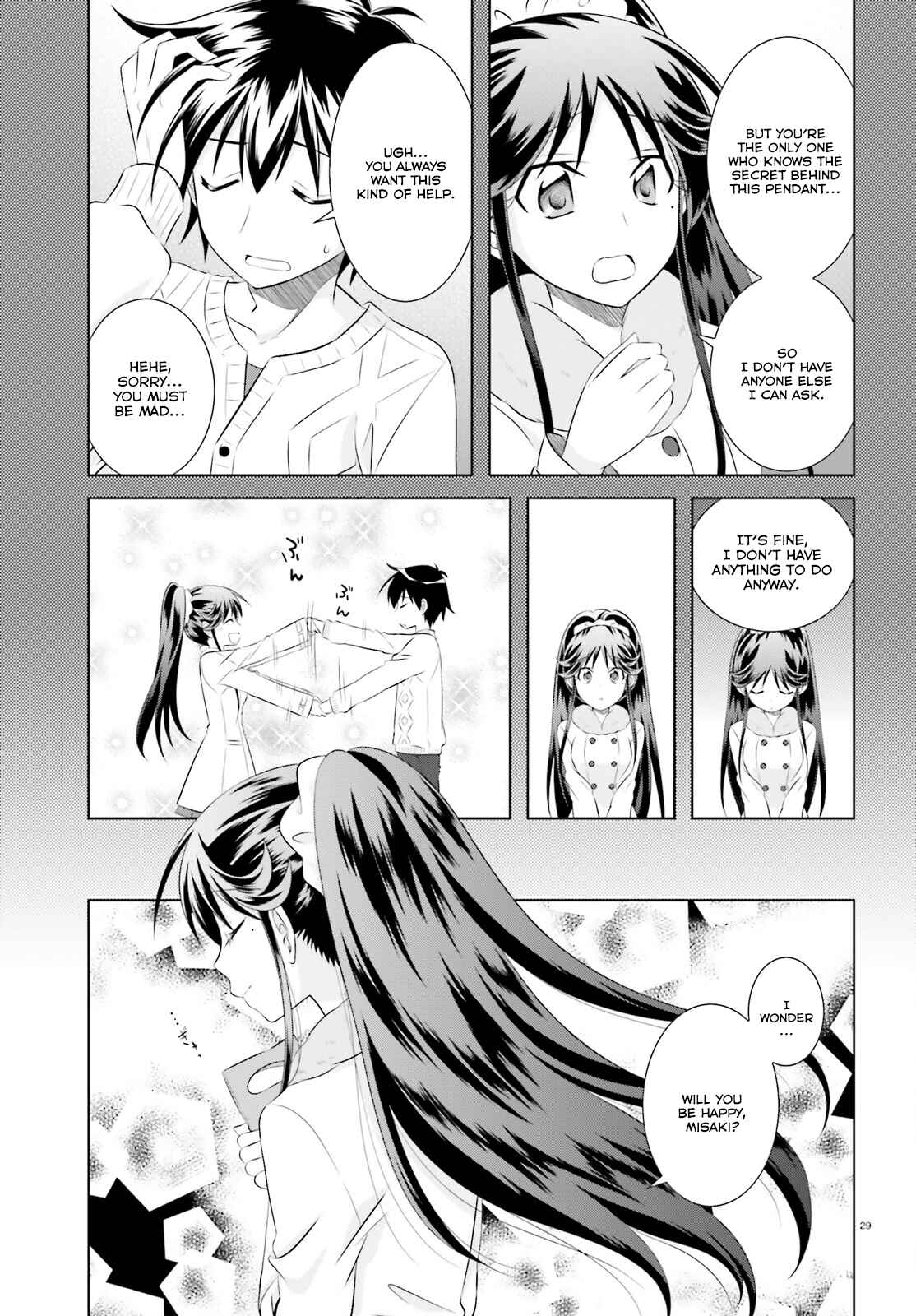 Page 28 Chapter 37 Iris Zero
