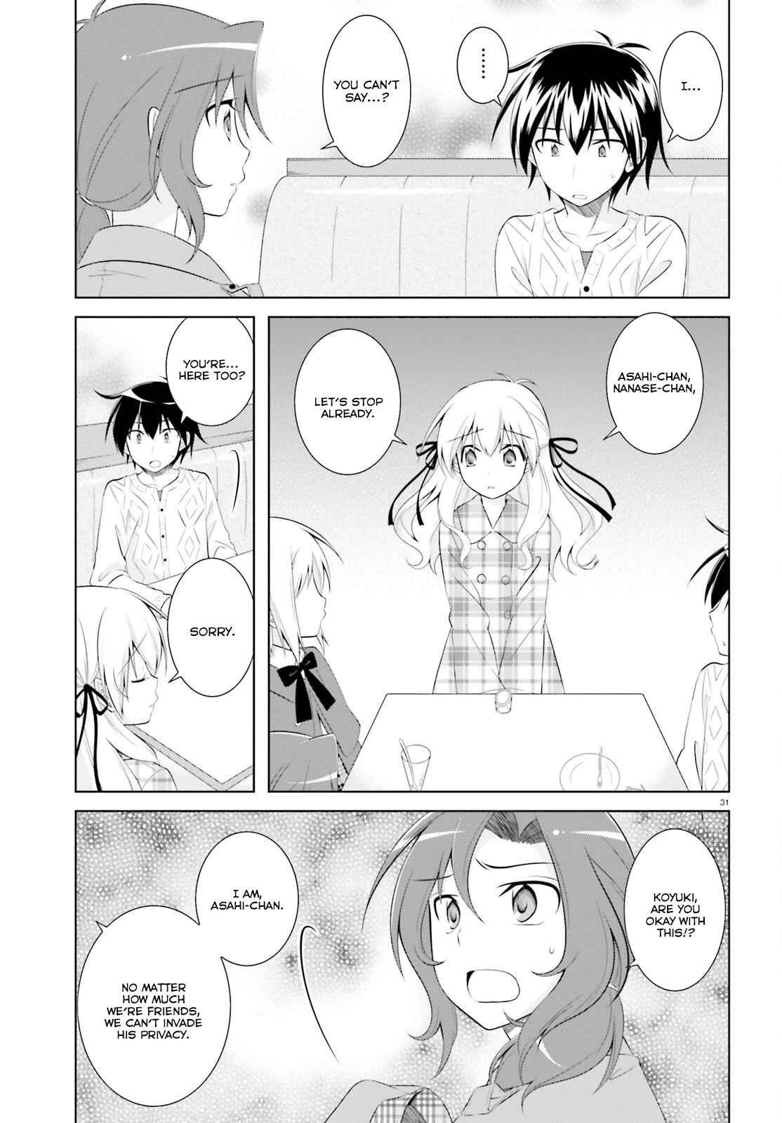 Page 30 Chapter 37 Iris Zero