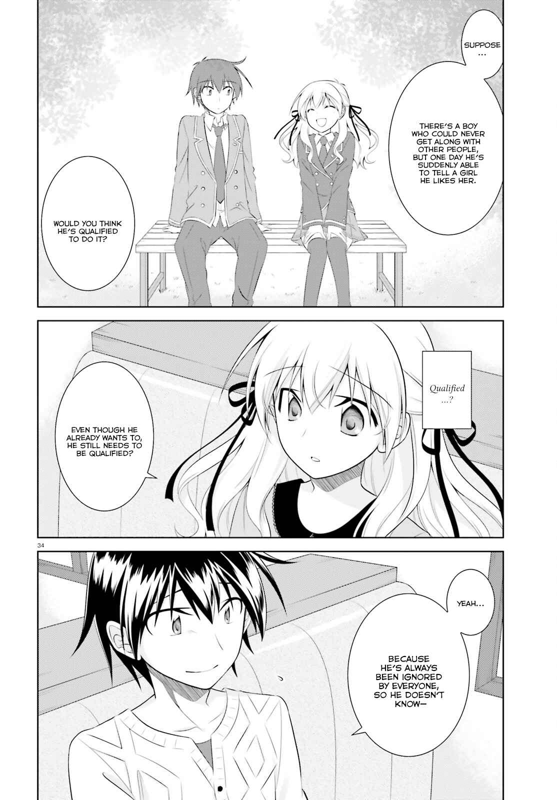 Page 33 Chapter 37 Iris Zero