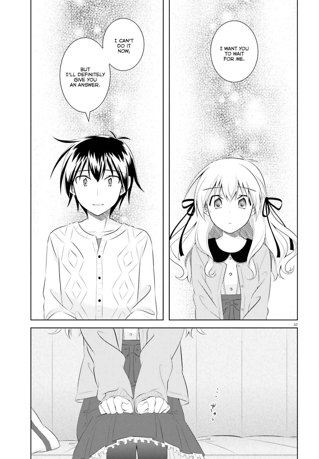 Page 36 Chapter 37 Iris Zero