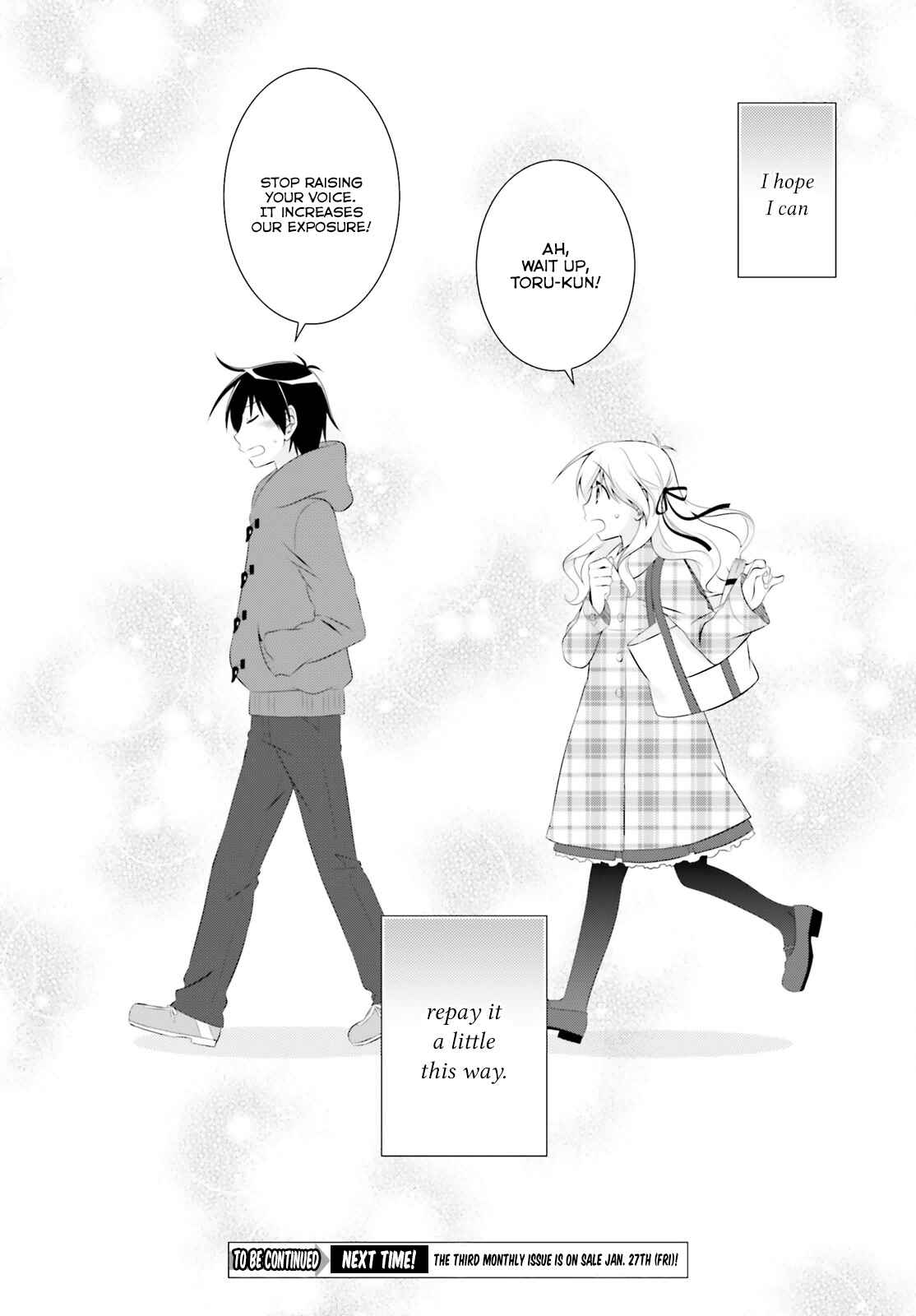 Page 43 Chapter 37 Iris Zero