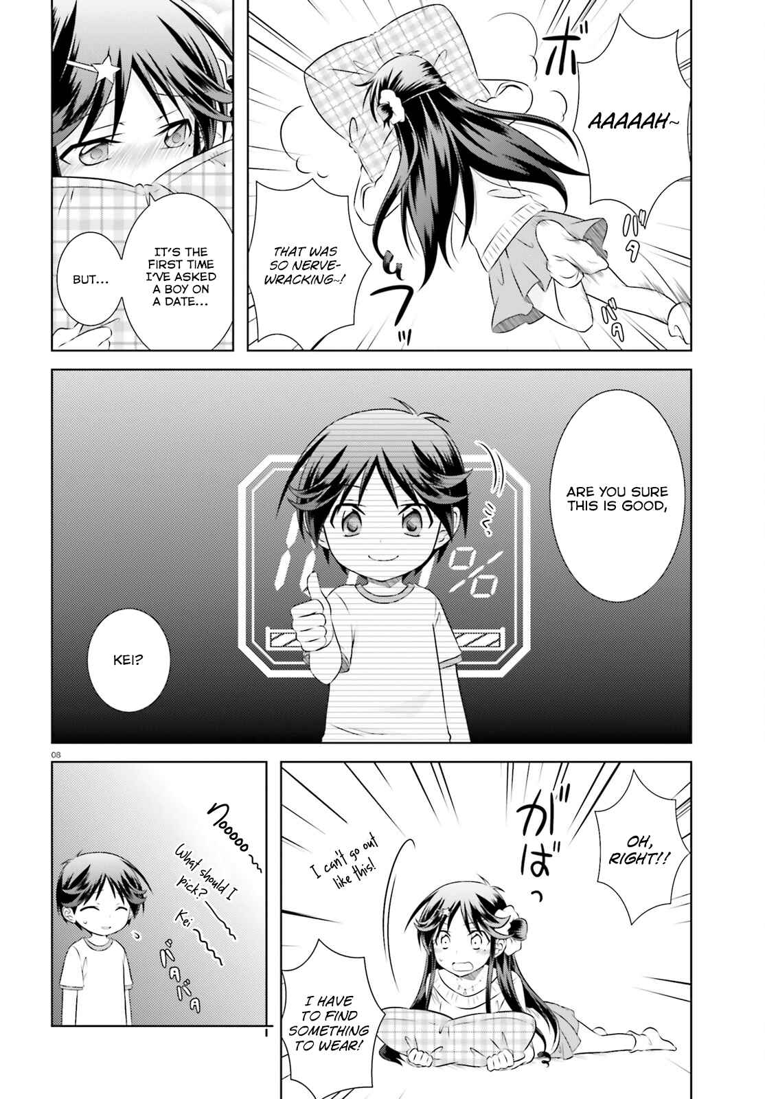 Page 7 Chapter 37 Iris Zero