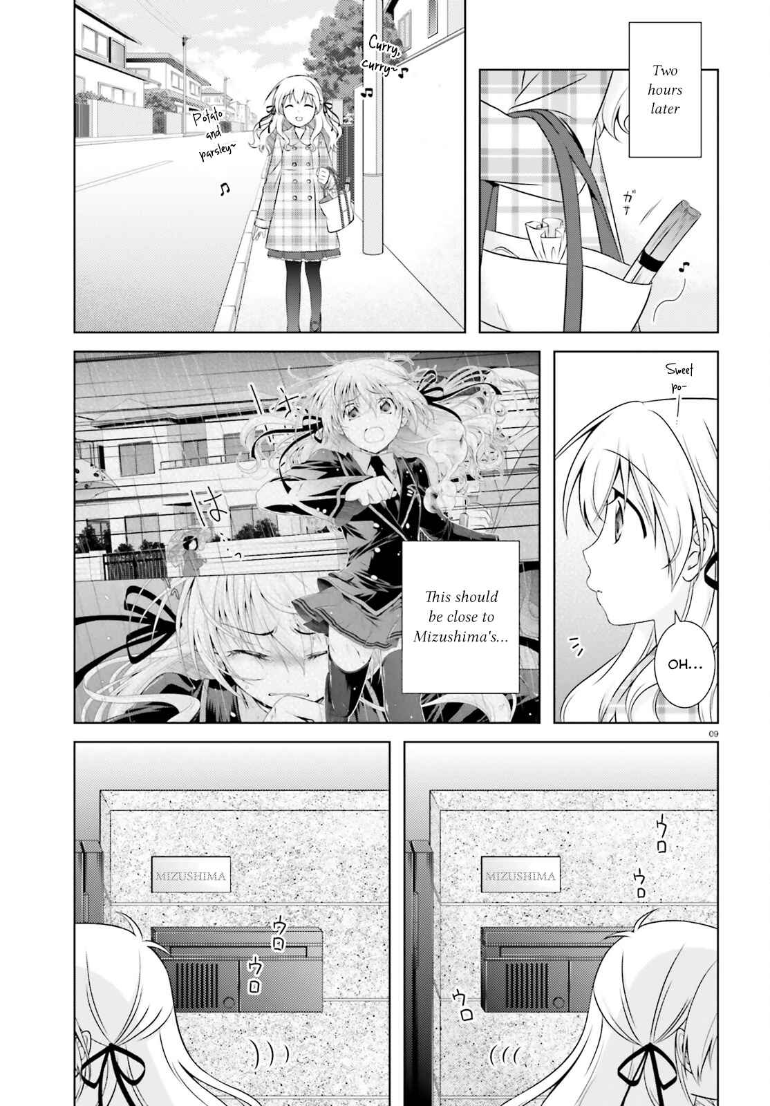 Page 8 Chapter 37 Iris Zero