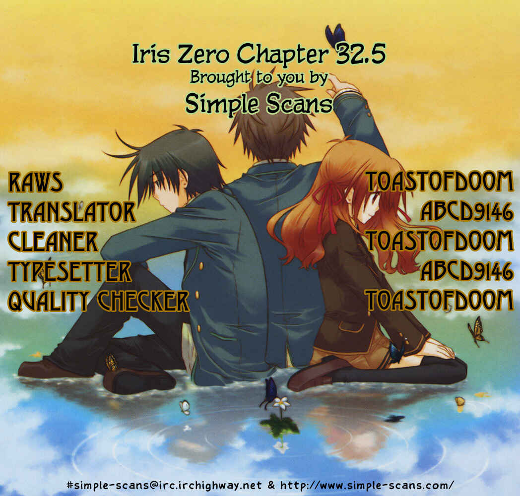 Page 1 Chapter 32.5 Iris Zero