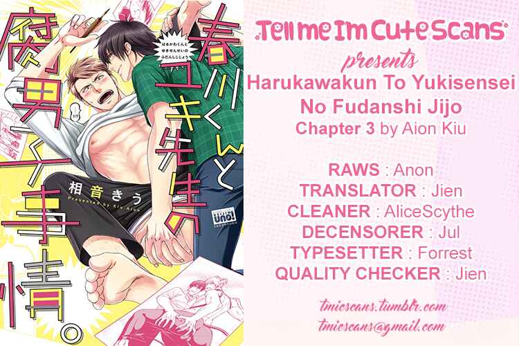 Page 1 Chapter 3 Harukawa-kun to Yuki-sensei no Fudanshi Jijou