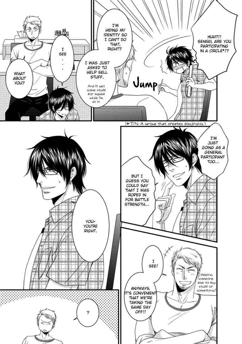 Page 10 Chapter 3 Harukawa-kun to Yuki-sensei no Fudanshi Jijou