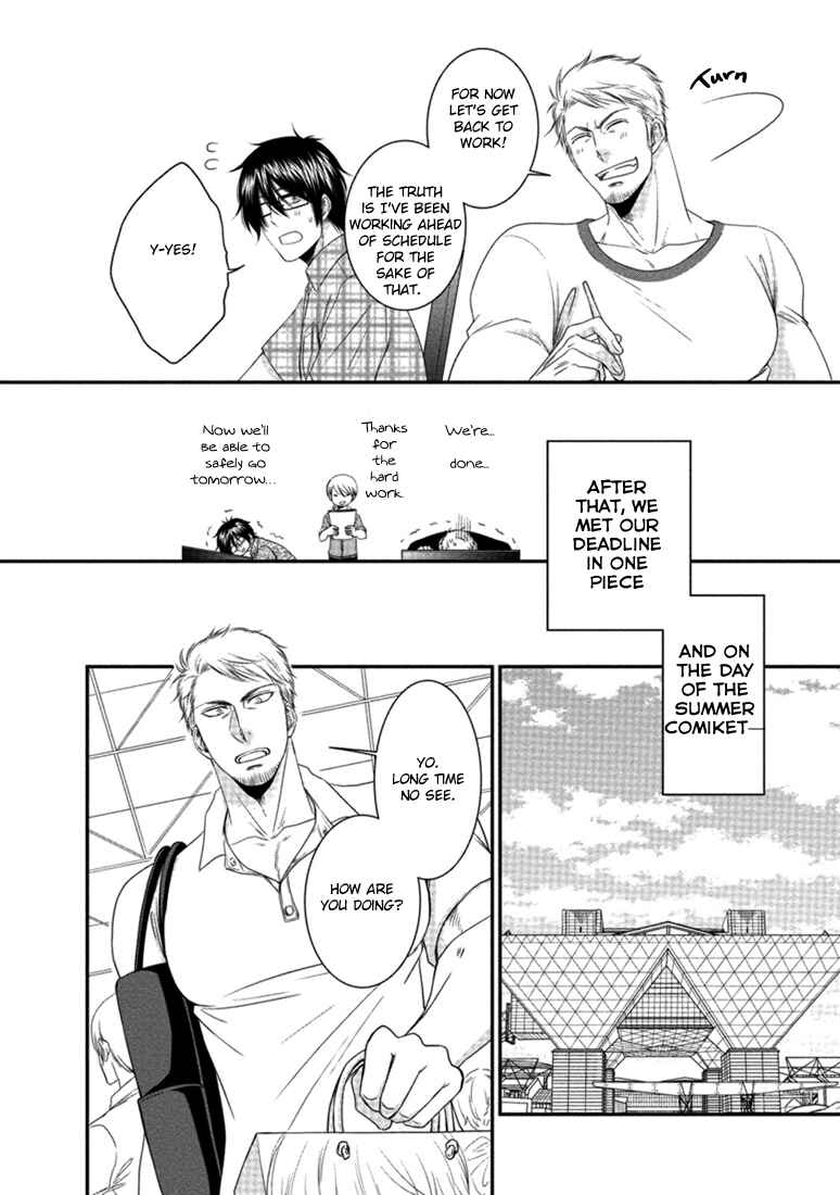 Page 11 Chapter 3 Harukawa-kun to Yuki-sensei no Fudanshi Jijou