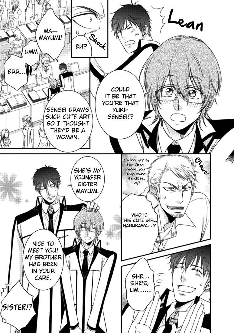 Page 16 Chapter 3 Harukawa-kun to Yuki-sensei no Fudanshi Jijou