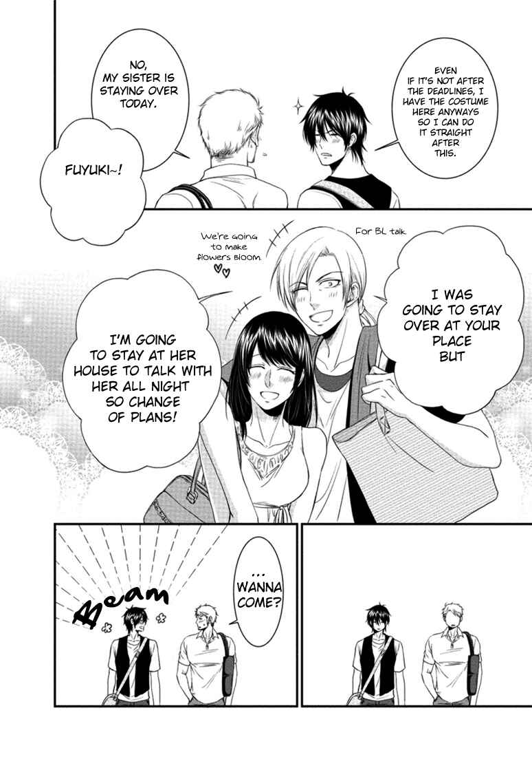 Page 21 Chapter 3 Harukawa-kun to Yuki-sensei no Fudanshi Jijou