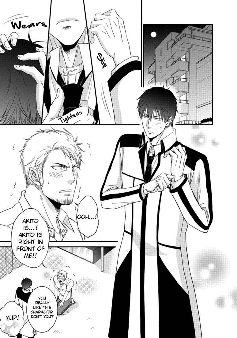 Page 22 Chapter 3 Harukawa-kun to Yuki-sensei no Fudanshi Jijou