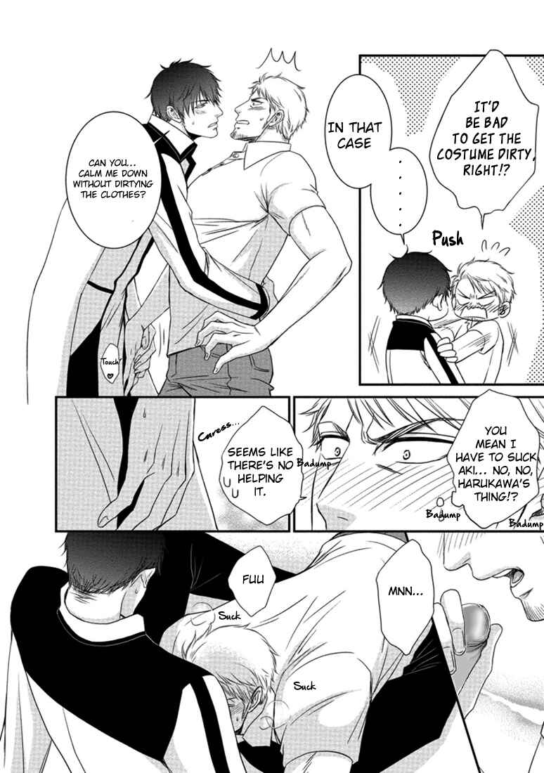 Page 25 Chapter 3 Harukawa-kun to Yuki-sensei no Fudanshi Jijou