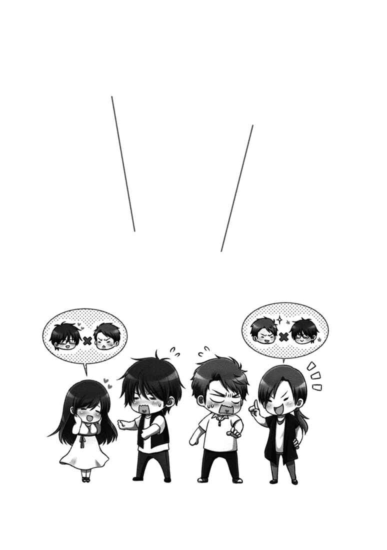 Page 31 Chapter 3 Harukawa-kun to Yuki-sensei no Fudanshi Jijou