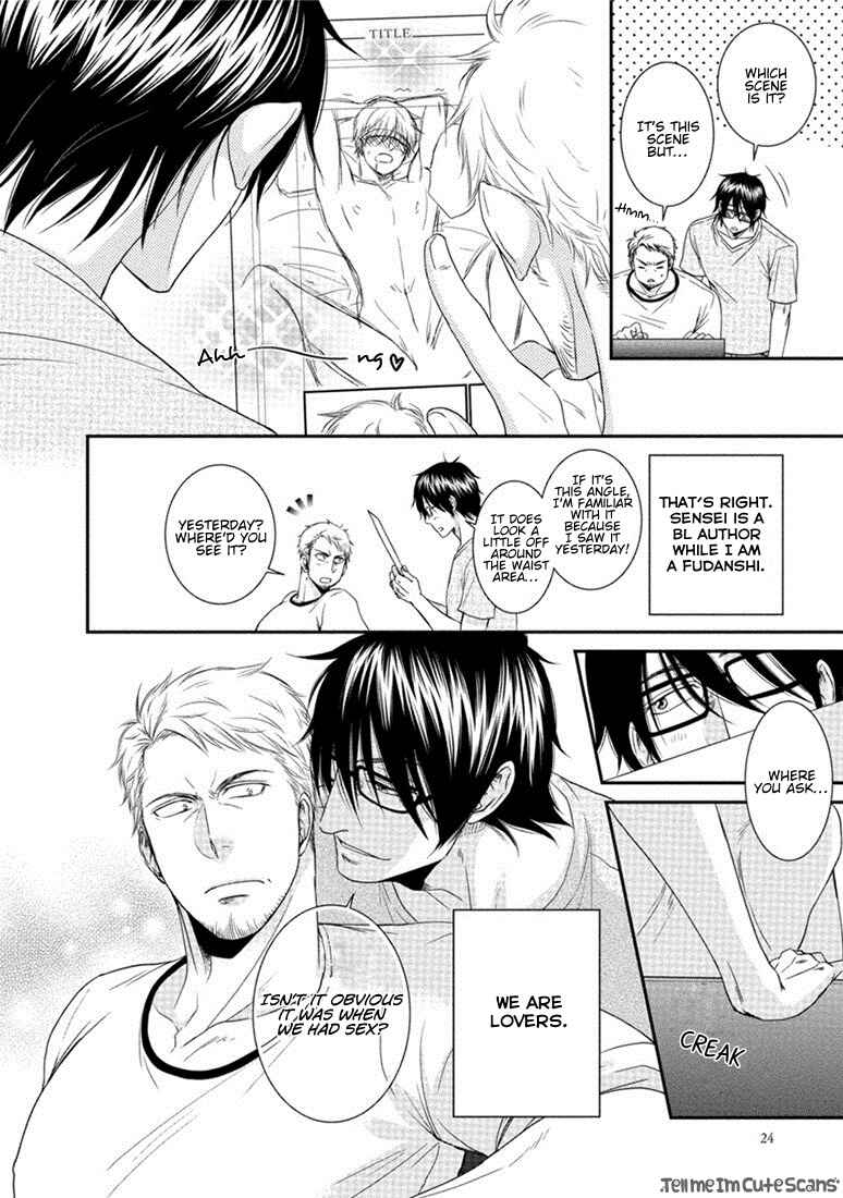 Page 4 Chapter 2 Harukawa-kun to Yuki-sensei no Fudanshi Jijou
