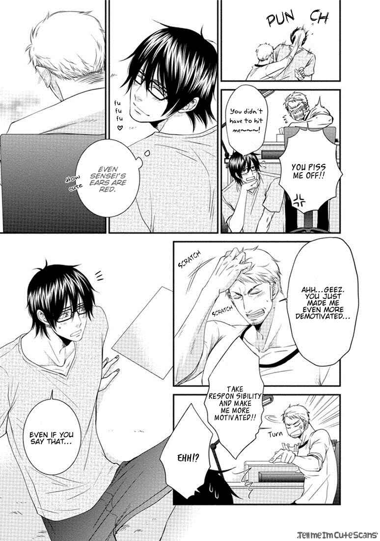 Page 5 Chapter 2 Harukawa-kun to Yuki-sensei no Fudanshi Jijou