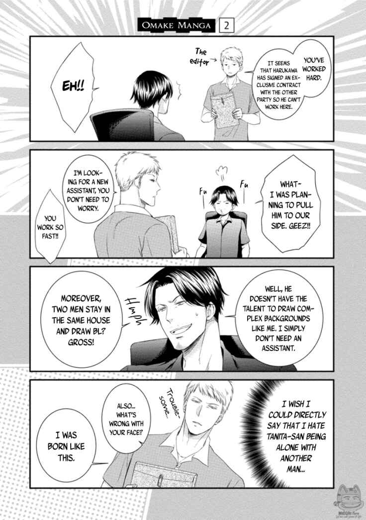 Page 4 Chapter 4.5 Harukawa-kun to Yuki-sensei no Fudanshi Jijou