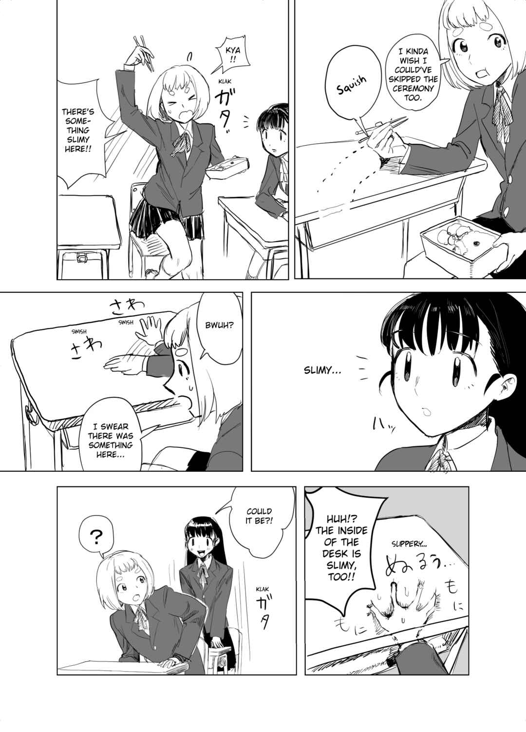 Page 3 Chapter 2 Slippery Okuta-san