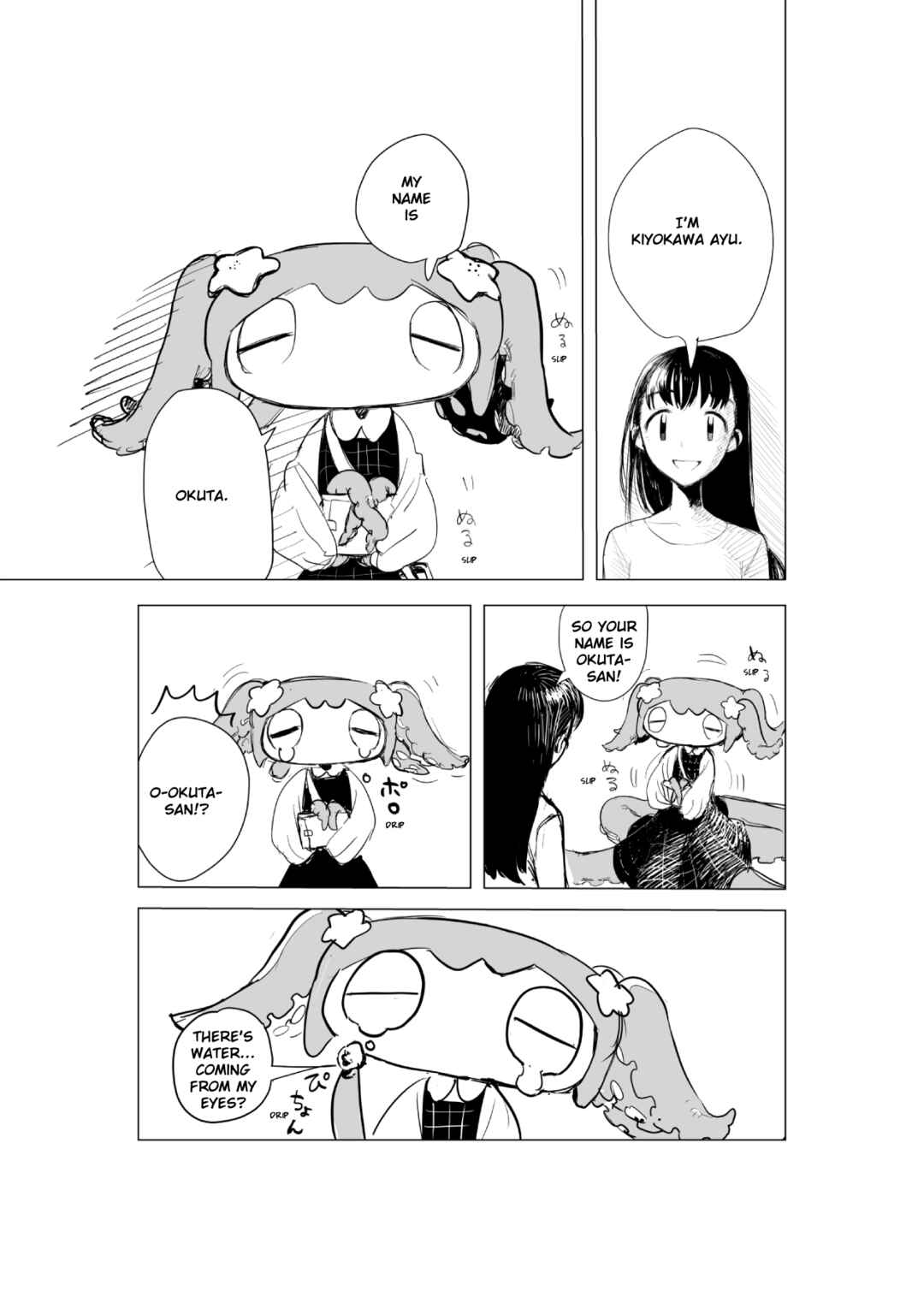 Page 10 Chapter 1 Slippery Okuta-san