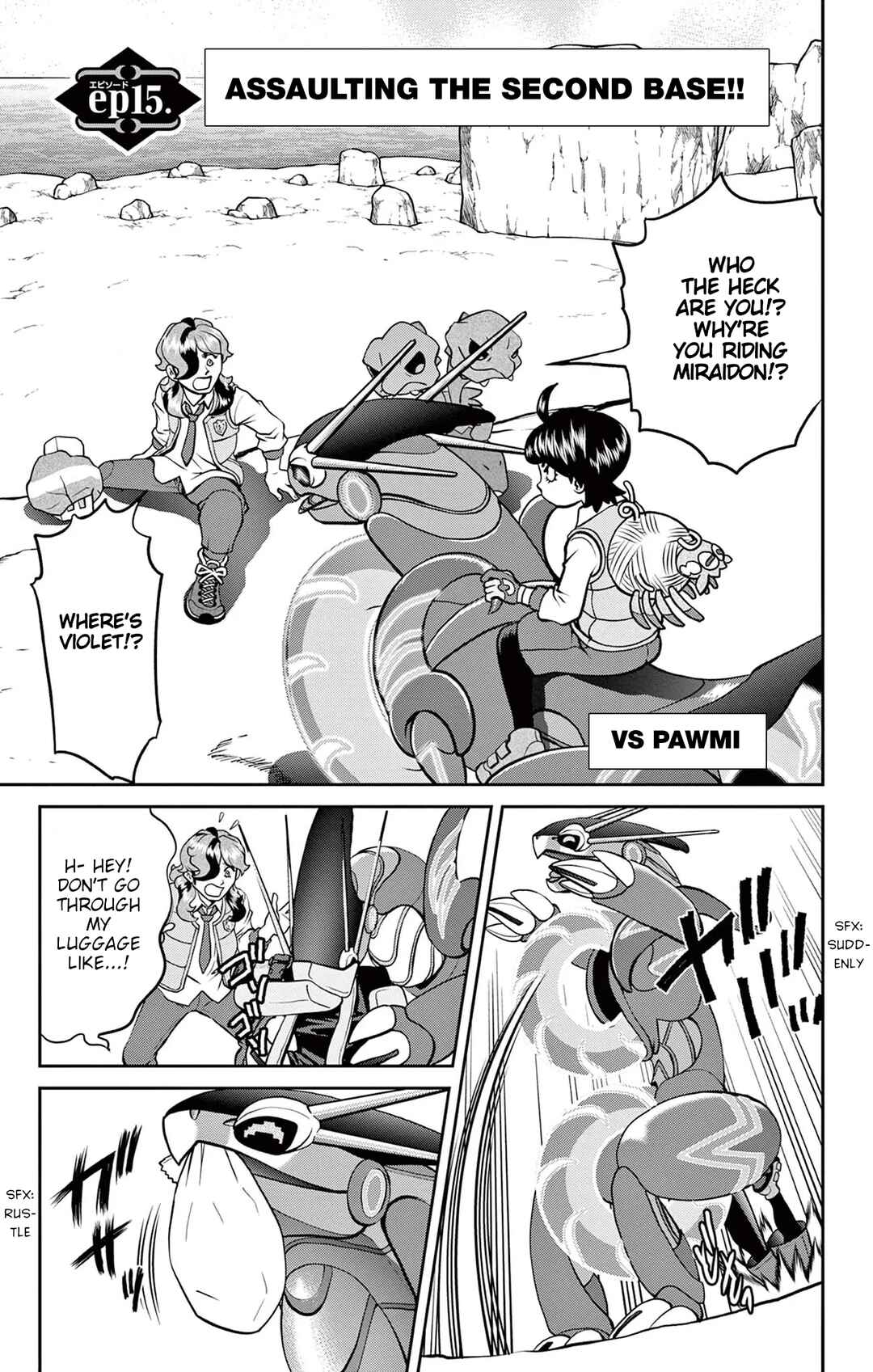 Page 1 Chapter 15 Pokémon SPECIAL Scarlet & Violet