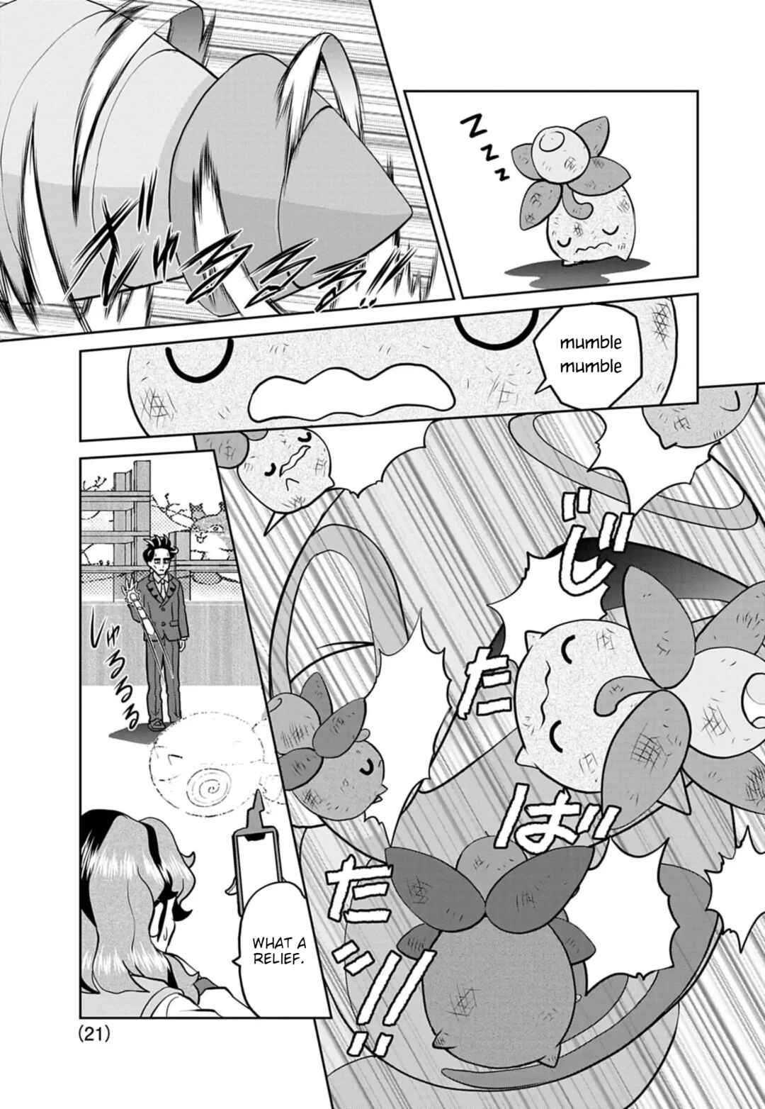 Page 21 Chapter 20 Pokémon SPECIAL Scarlet & Violet
