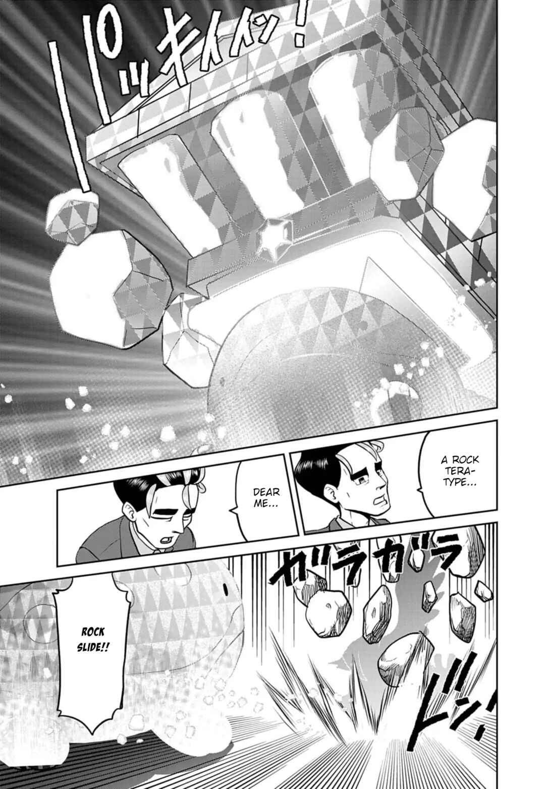 Page 25 Chapter 20 Pokémon SPECIAL Scarlet & Violet