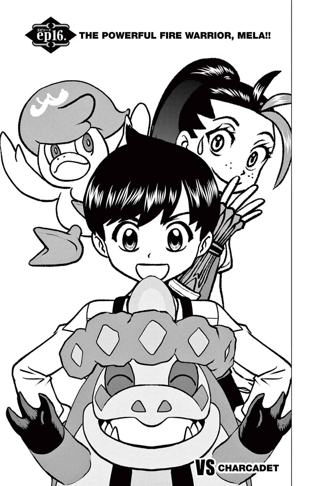 Page 1 Chapter 16 Pokémon SPECIAL Scarlet & Violet