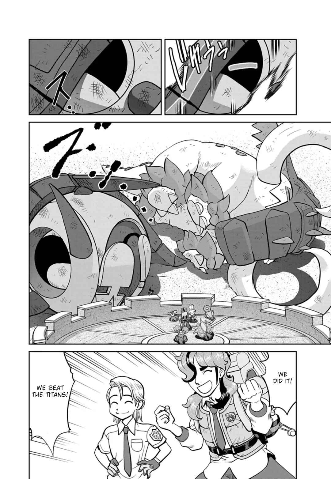 Page 15 Chapter 25 Pokémon SPECIAL Scarlet & Violet