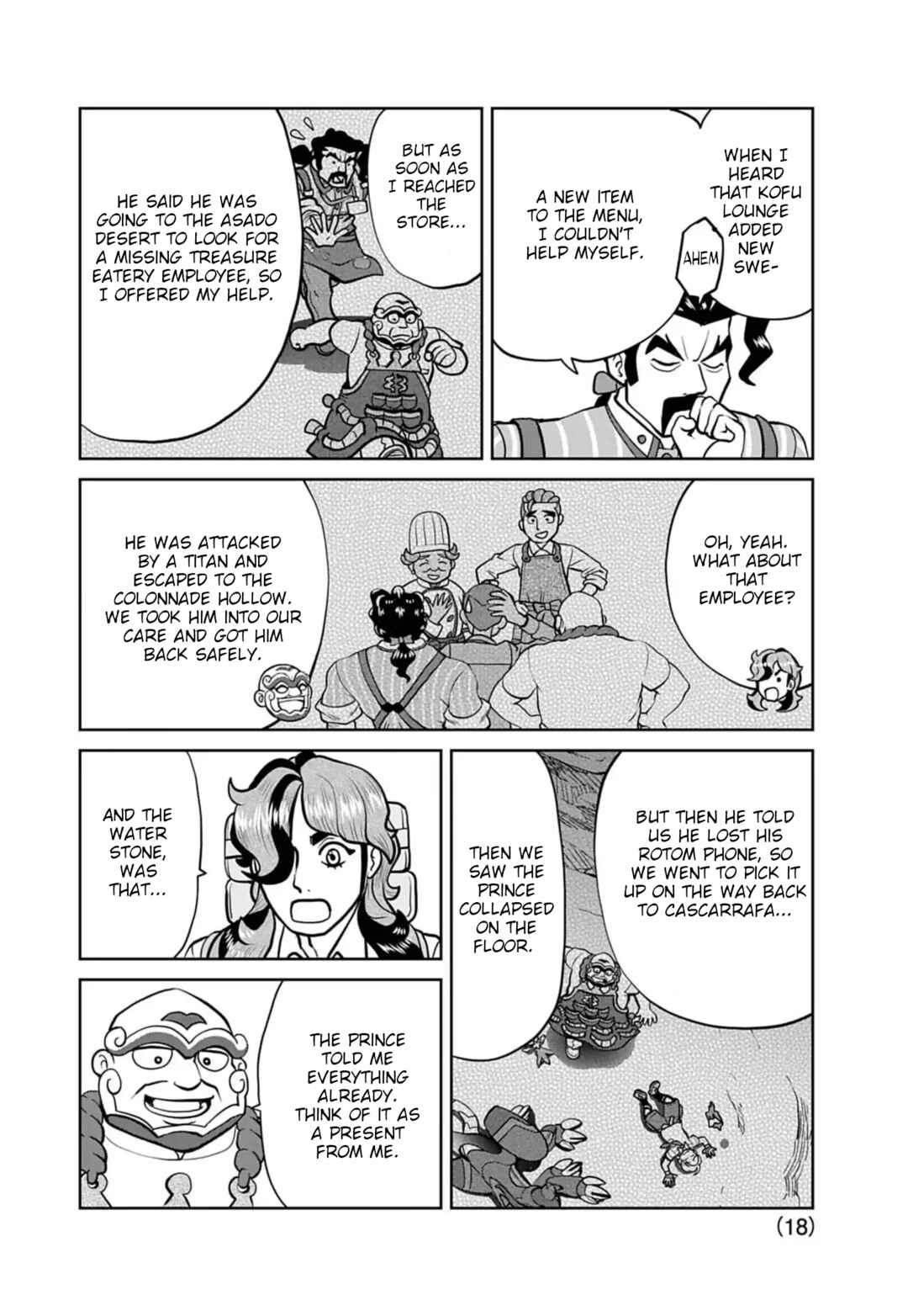 Page 17 Chapter 25 Pokémon SPECIAL Scarlet & Violet