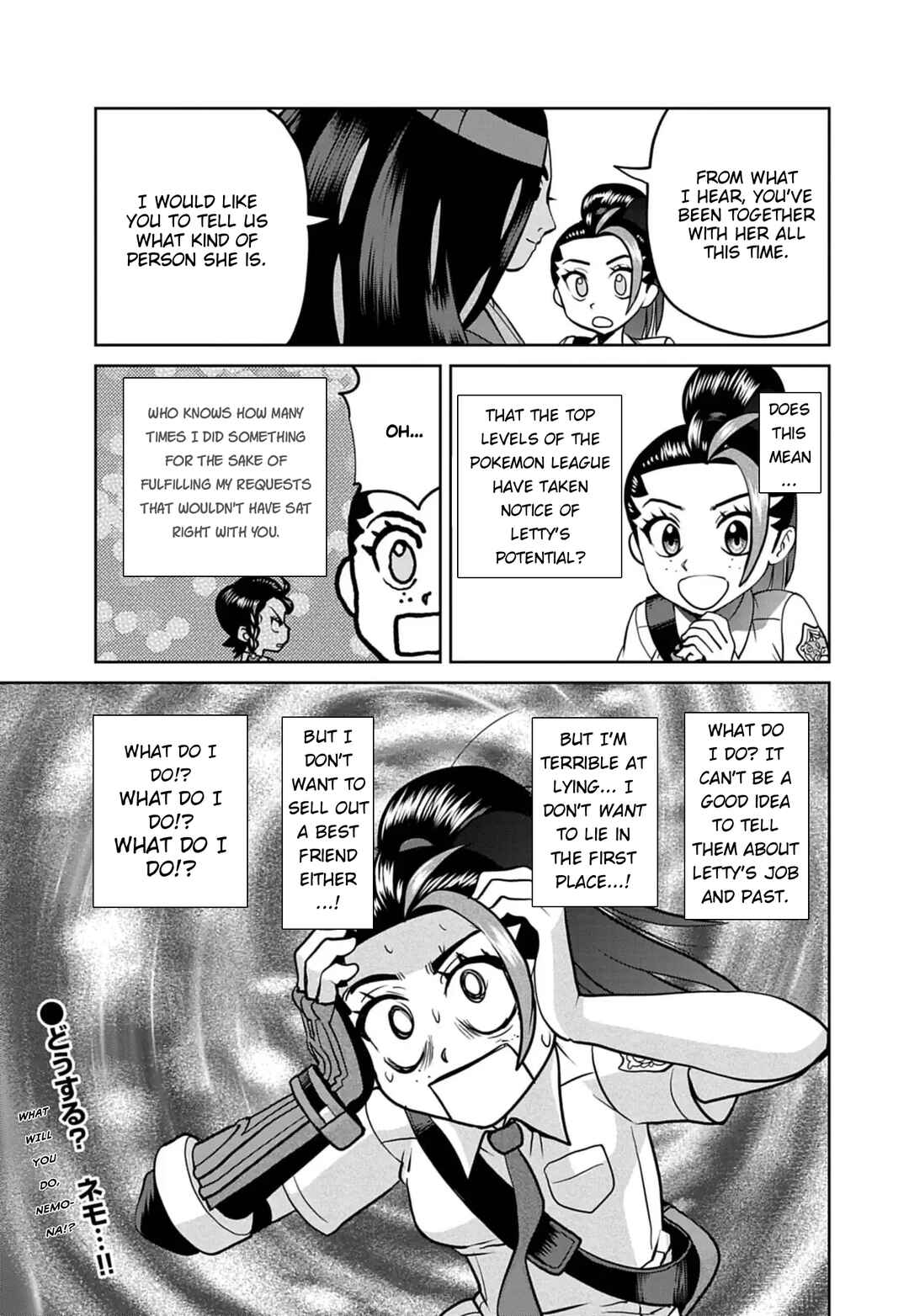 Page 24 Chapter 25 Pokémon SPECIAL Scarlet & Violet