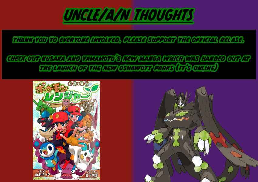 Page 25 Chapter 25 Pokémon SPECIAL Scarlet & Violet