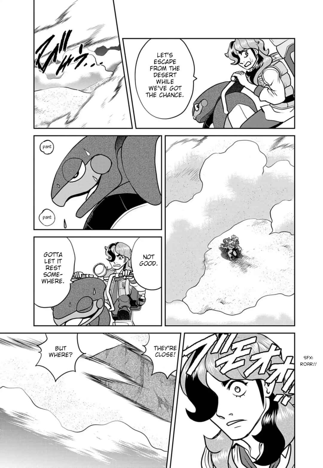 Page 3 Chapter 25 Pokémon SPECIAL Scarlet & Violet