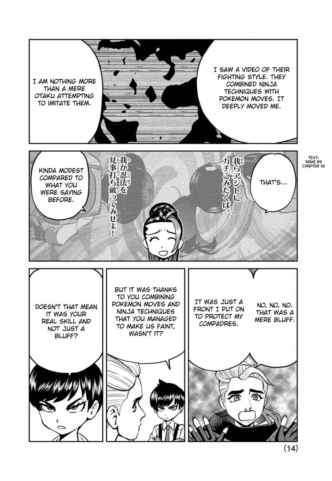 Page 14 Chapter 21 Pokémon SPECIAL Scarlet & Violet