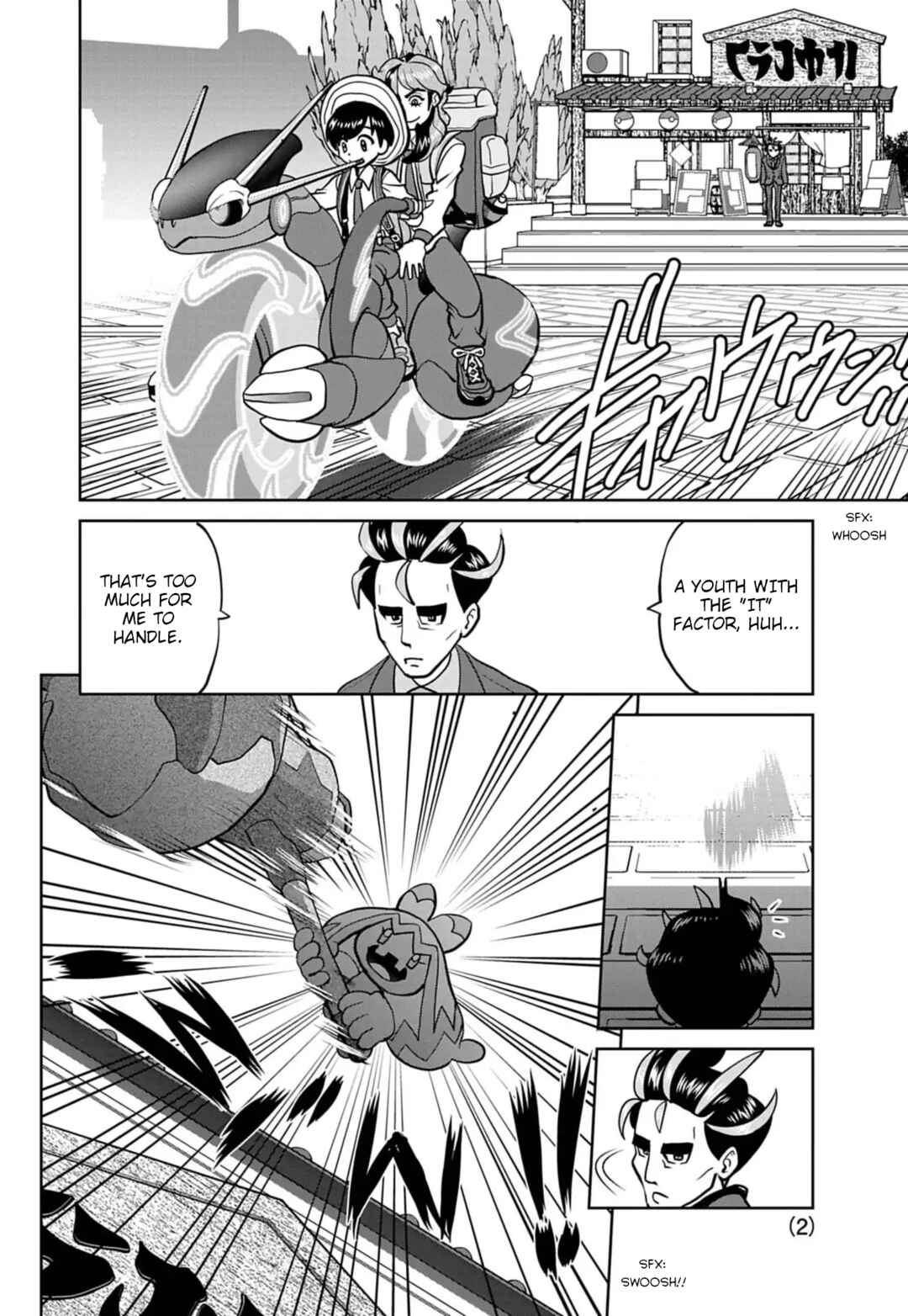 Page 2 Chapter 21 Pokémon SPECIAL Scarlet & Violet