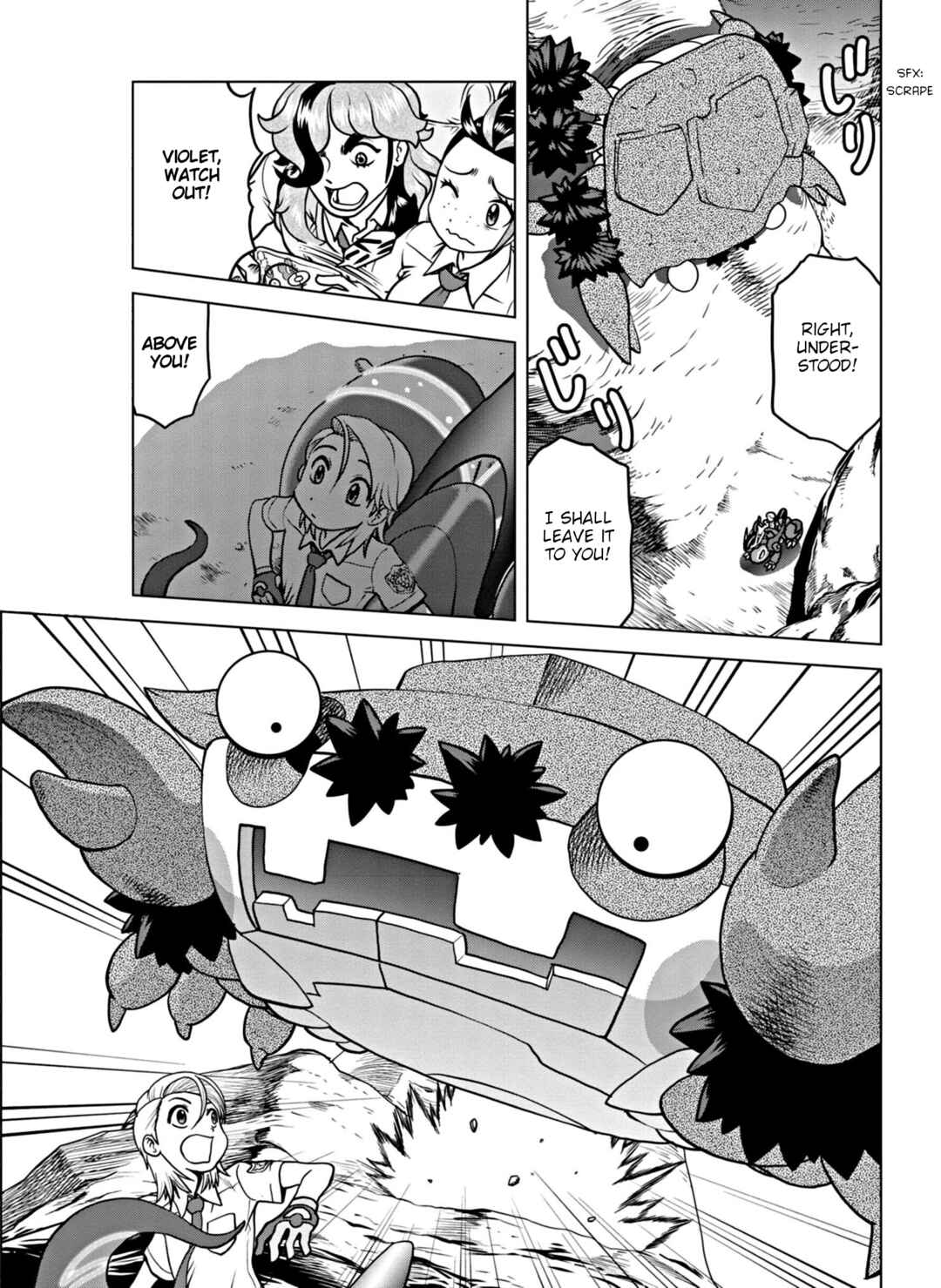 Page 11 Chapter 8 Pokémon SPECIAL Scarlet & Violet