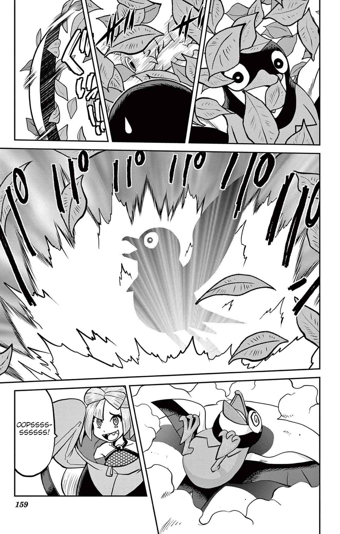 Page 17 Chapter 12 Pokémon SPECIAL Scarlet & Violet