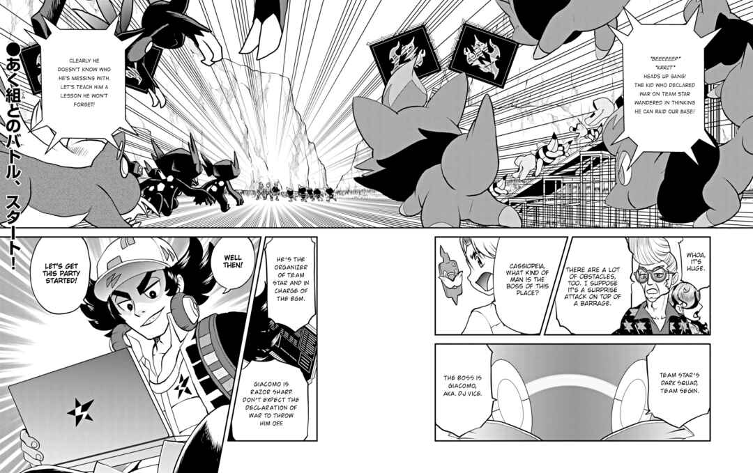 Page 24 Chapter 4 Pokémon SPECIAL Scarlet & Violet