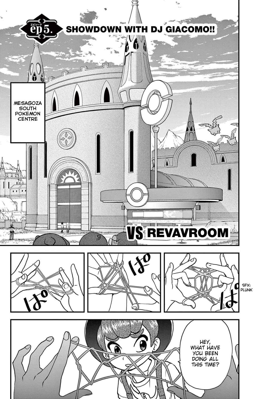 Page 1 Chapter 5 Pokémon SPECIAL Scarlet & Violet