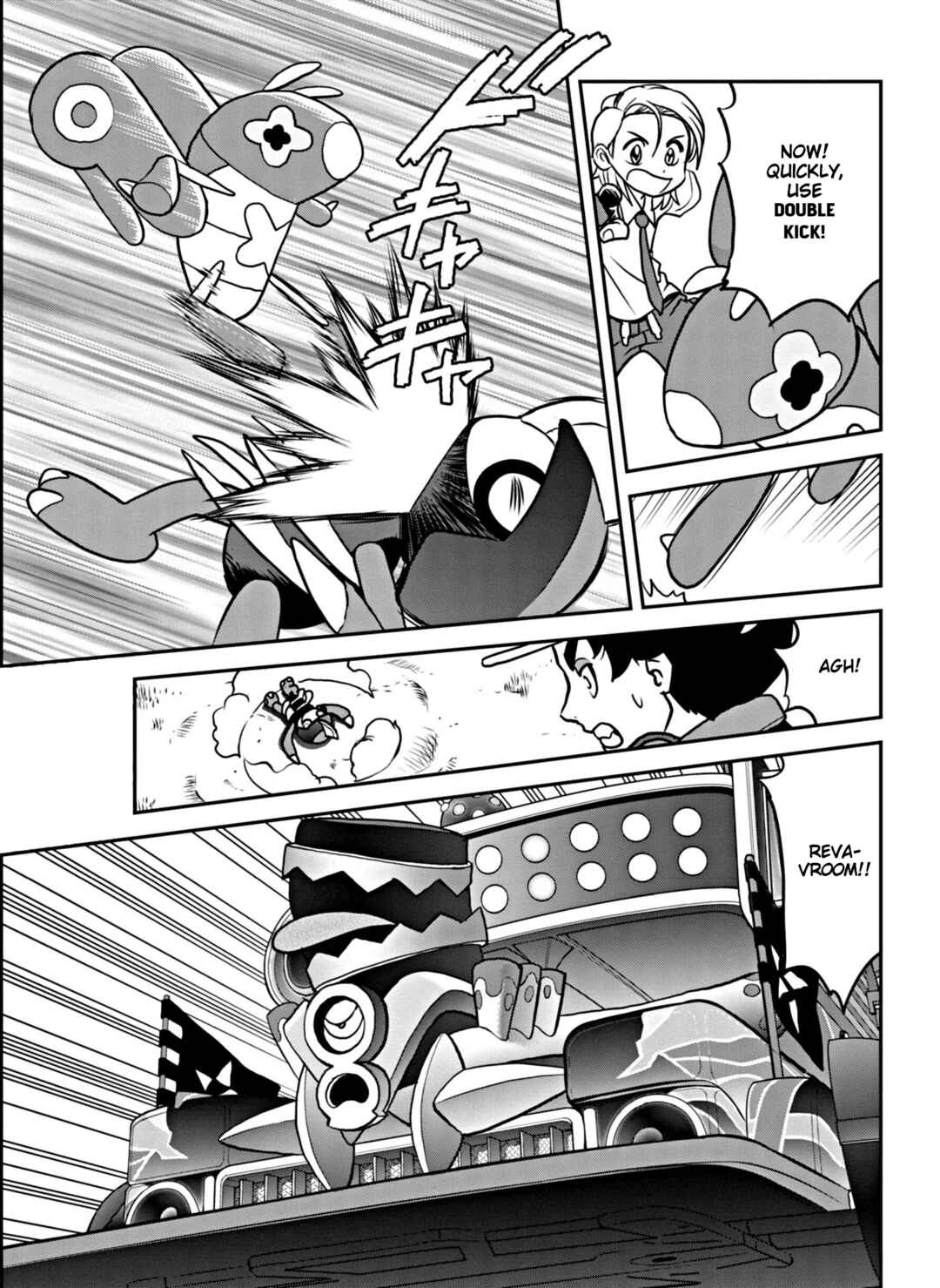 Page 15 Chapter 5 Pokémon SPECIAL Scarlet & Violet