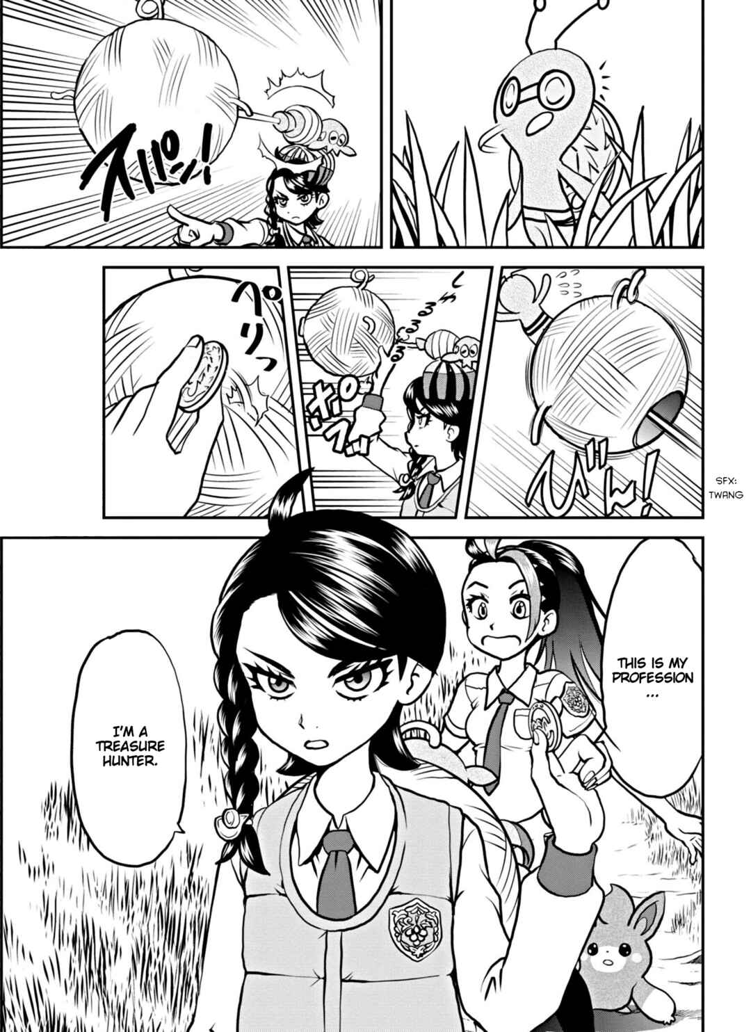 Page 23 Chapter 5 Pokémon SPECIAL Scarlet & Violet