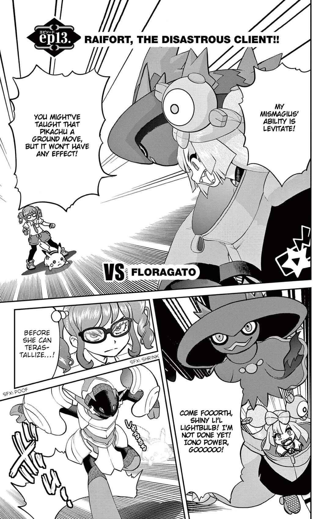 Page 1 Chapter 13 Pokémon SPECIAL Scarlet & Violet