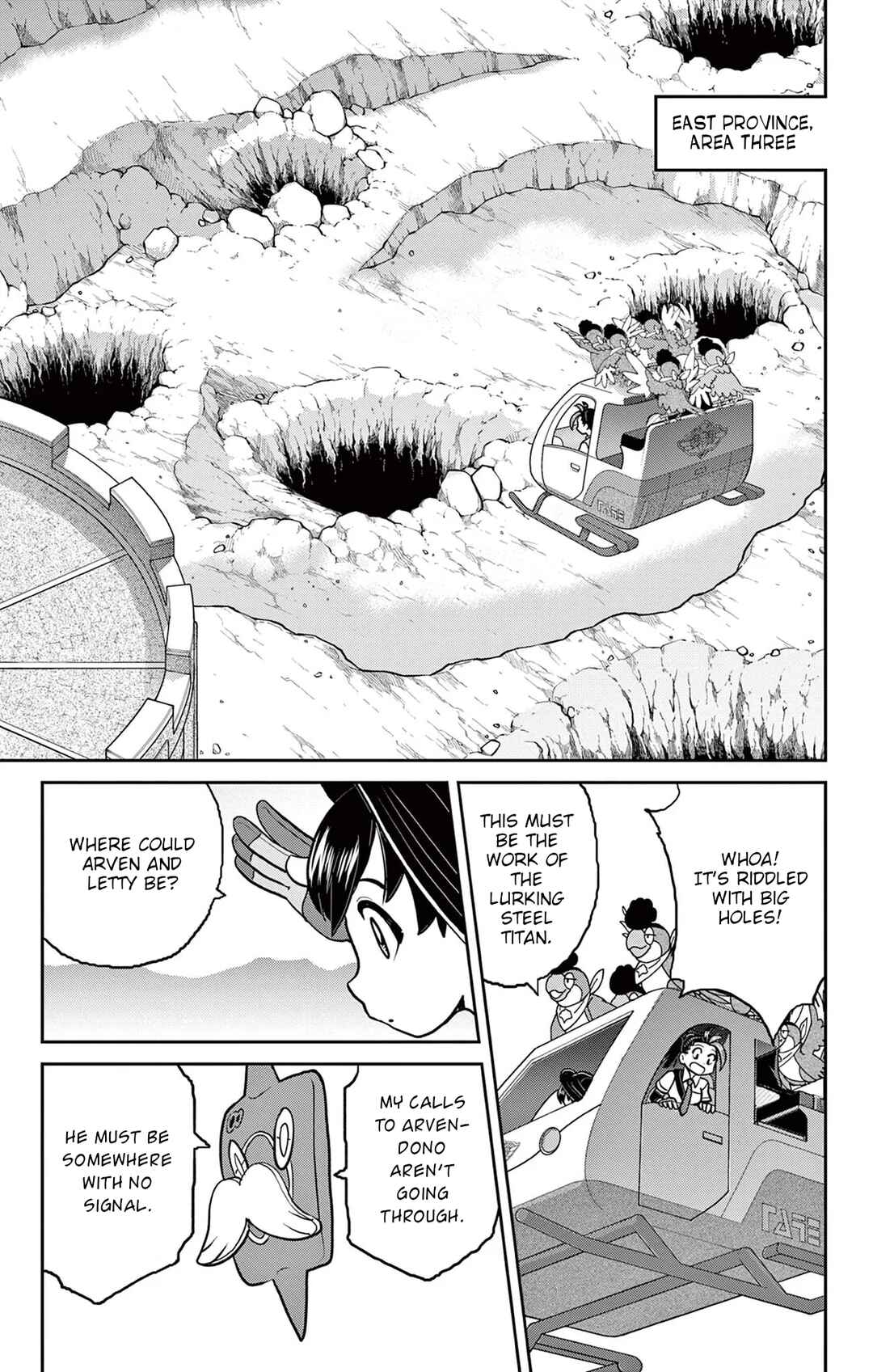 Page 7 Chapter 18 Pokémon SPECIAL Scarlet & Violet