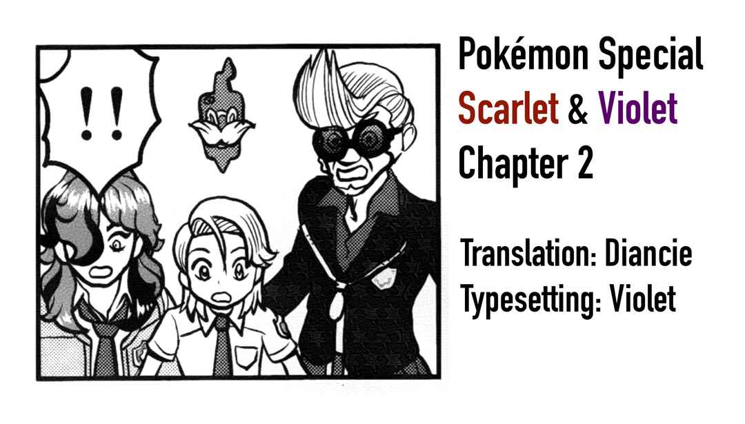 Page 1 Chapter 2 Pokémon SPECIAL Scarlet & Violet